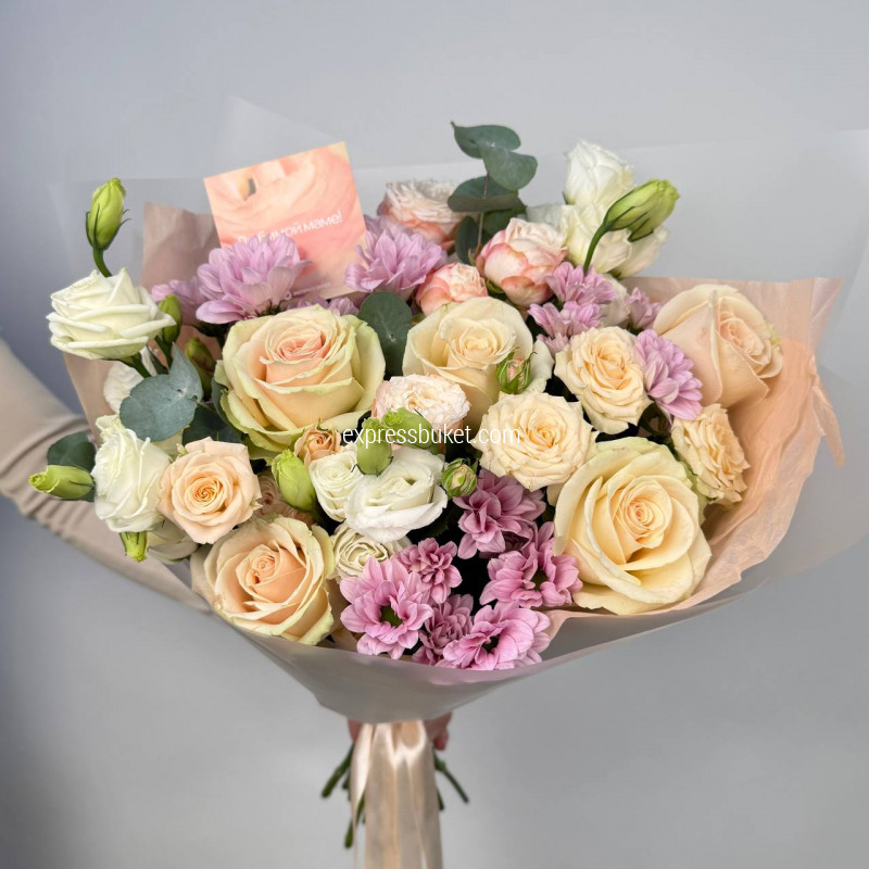  Для вдохновляющей