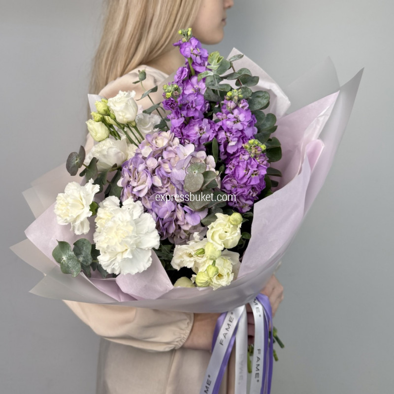 Все для тебя